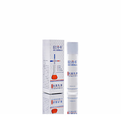 多用途抗菌乳液三沙