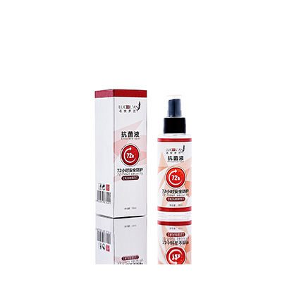 三沙母婴防护喷雾