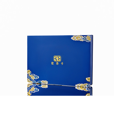 三沙产后修复调理套