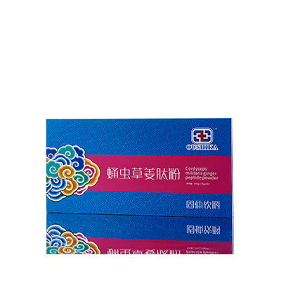 三沙调经养气汤